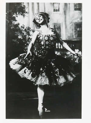 [Светлов В. Анна Павлова. Перевод на фр. яз. В. Петров. Гравюры Д. Галаниса]. Paris, 1922.